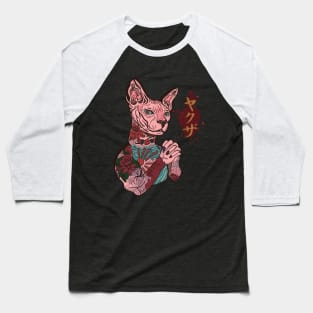 Yakuza Cat Boss Baseball T-Shirt